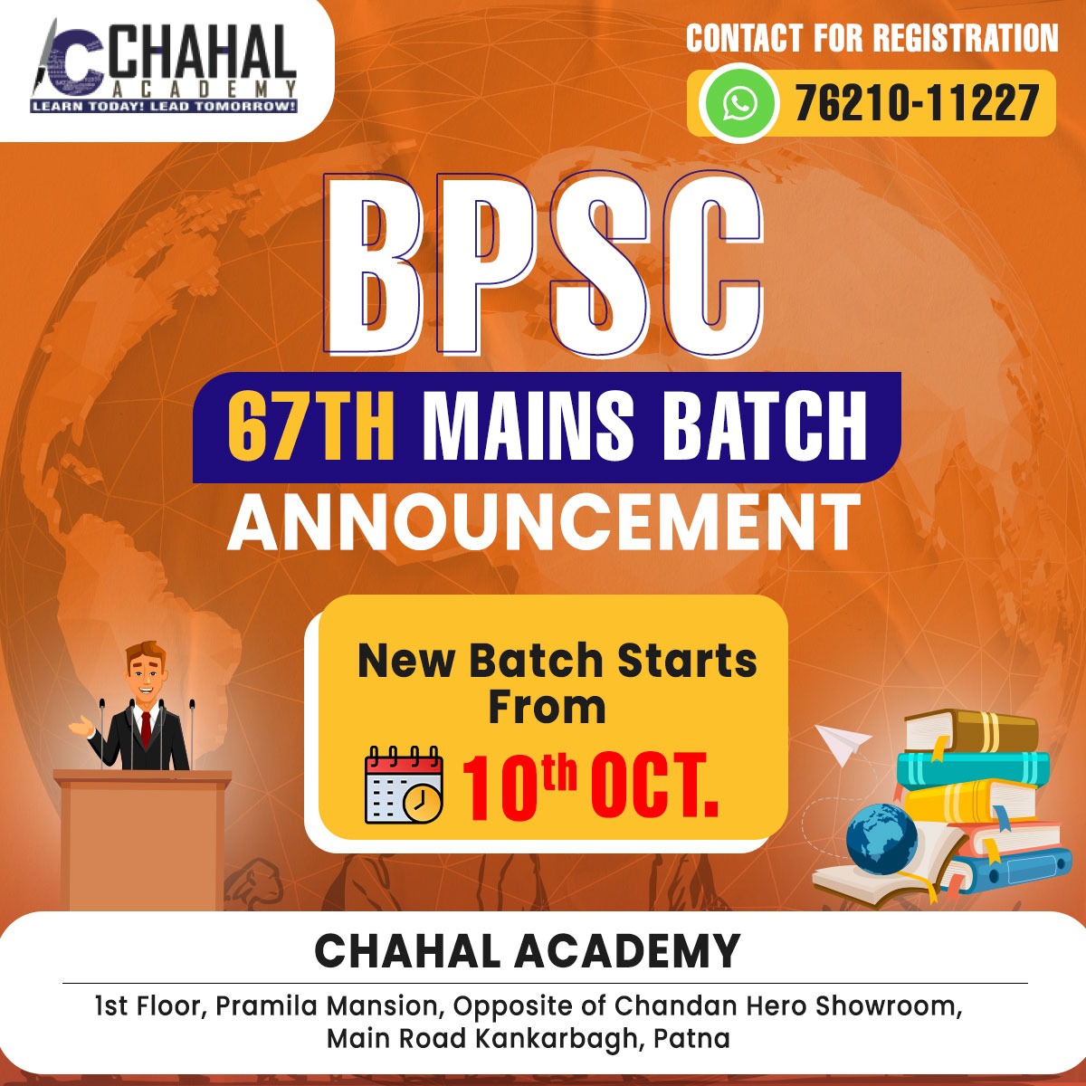 BPSC prelims 2022 paper gs and paper 2 csat answer key of all set a, set b, set c, set d