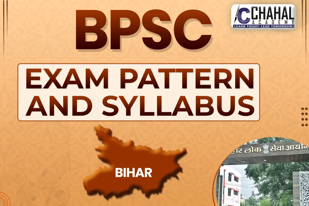 BPSC Exam Pattern and Syllabus