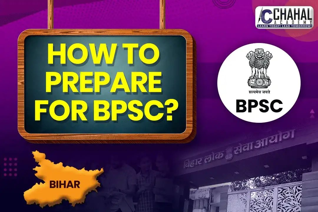Preparation strategy for the 70th BPSC Exam