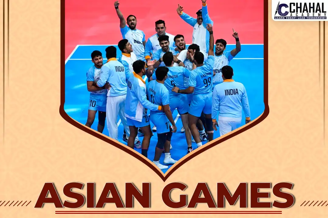 Asian Games