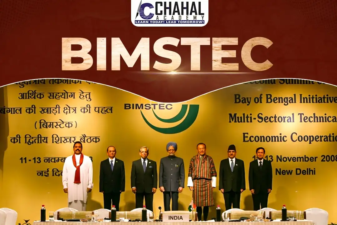 BIMSTEC Full Form