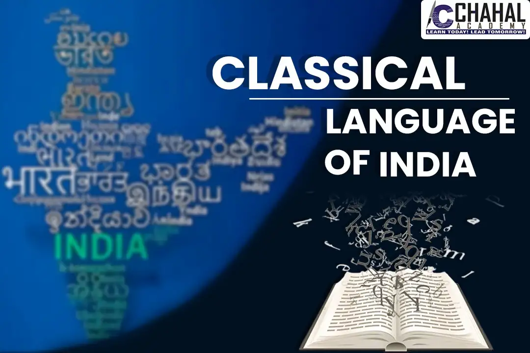 Classical Languages of India
