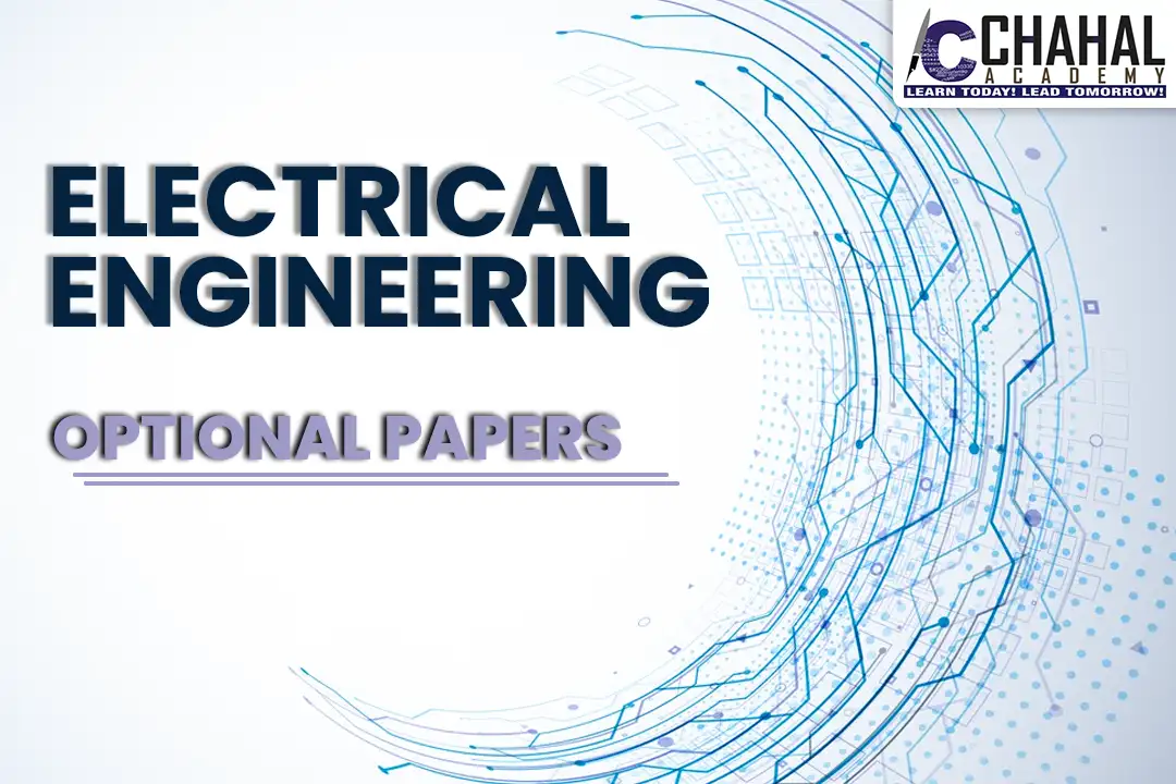 Electrical Engineering Optional Papers