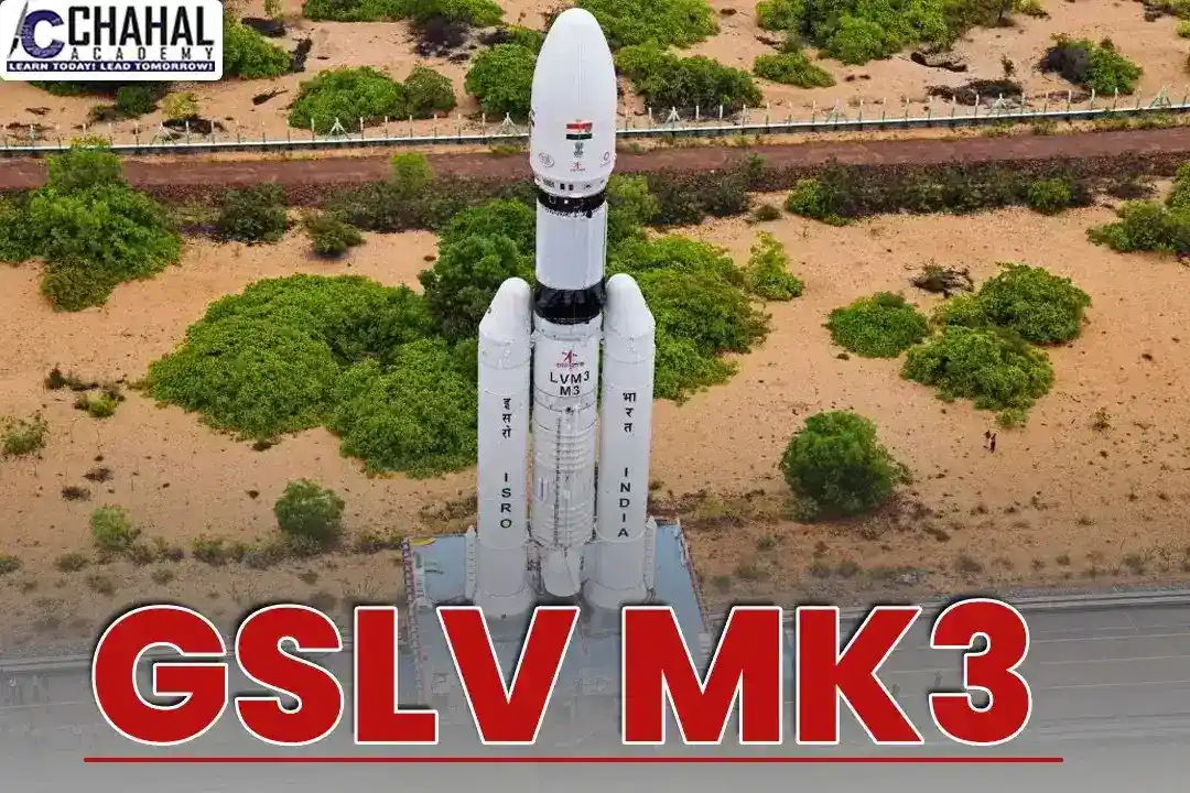 GSLV MK3