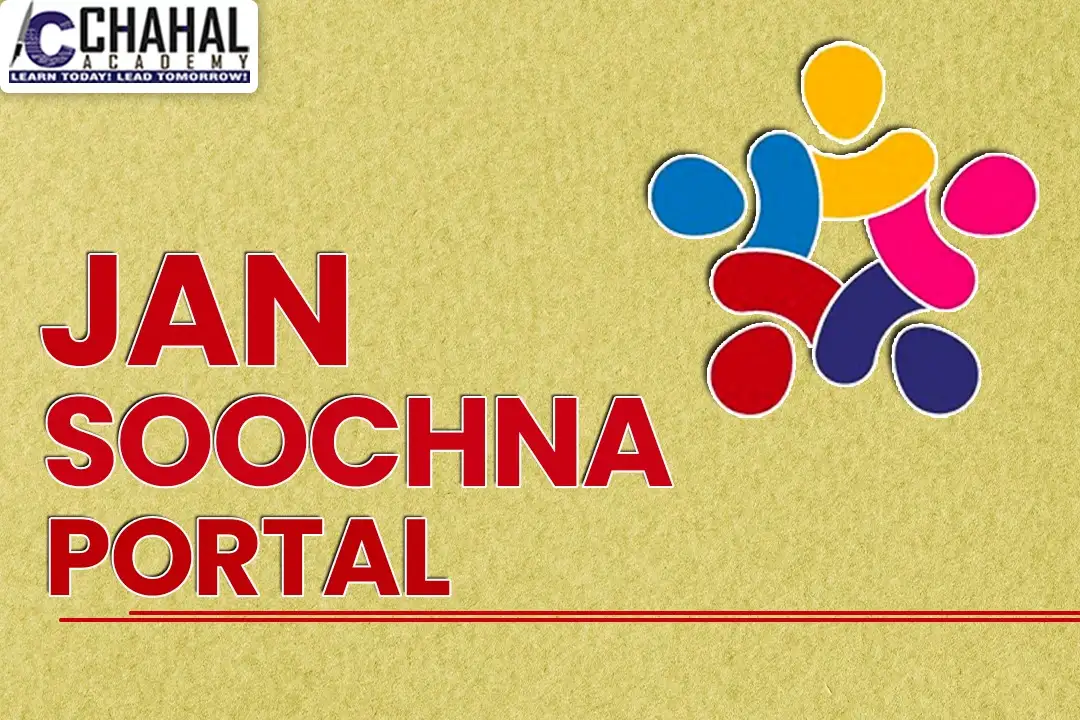 Jan Soochna Portal