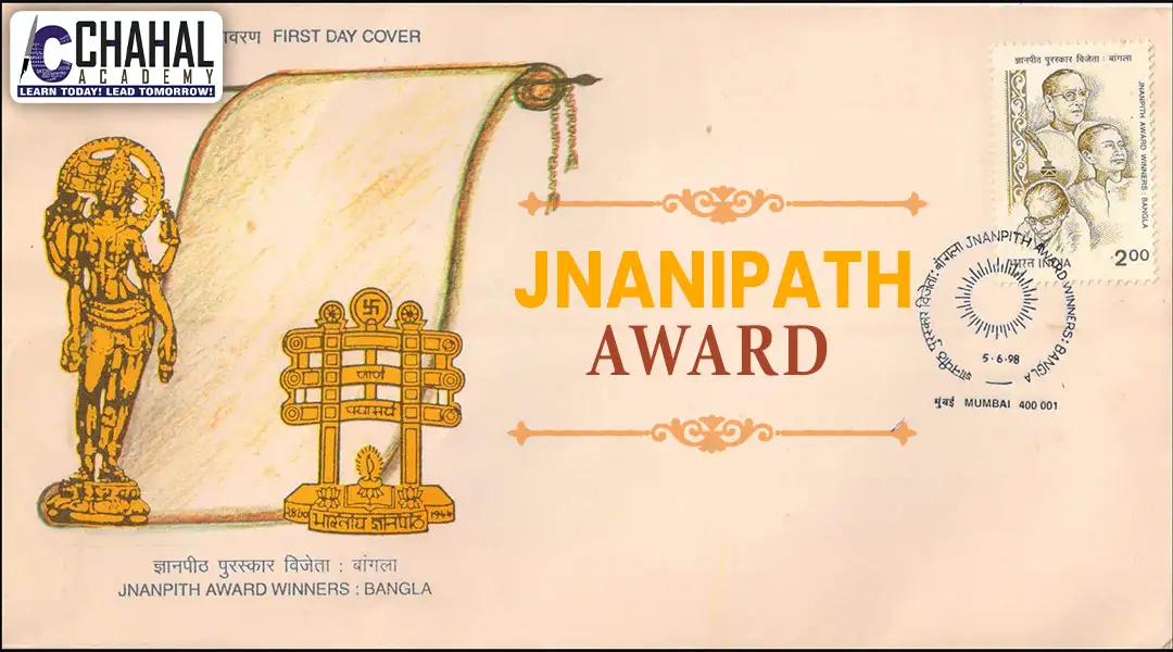 Jnanpith Award