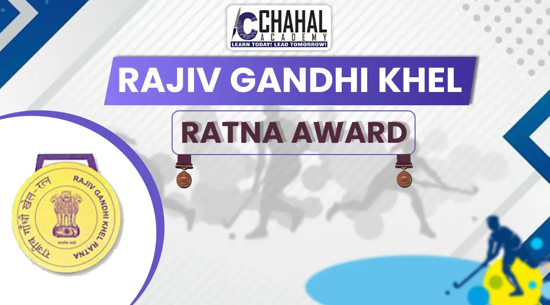 Rajiv Gandhi Khel Ratna Award