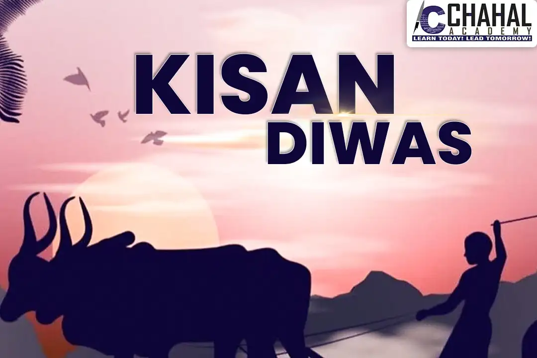 Kisan Diwas