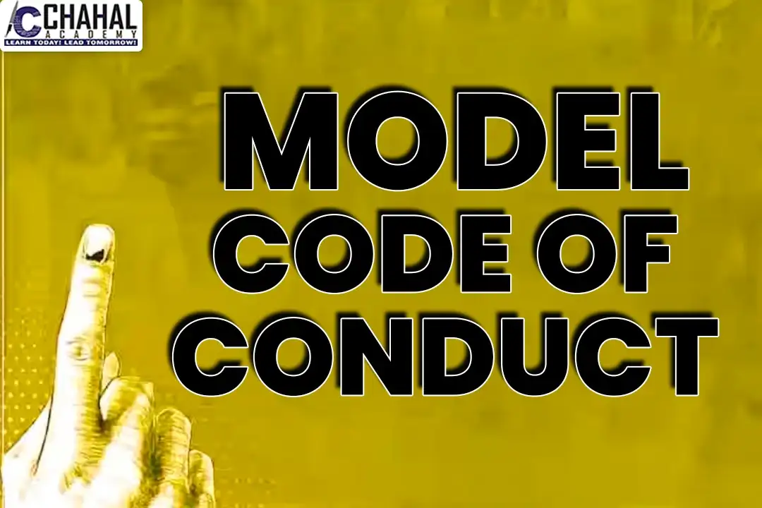 Model Code of Conduct