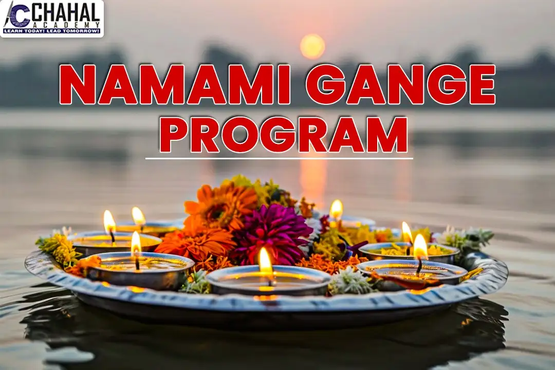 Namami Gange Program