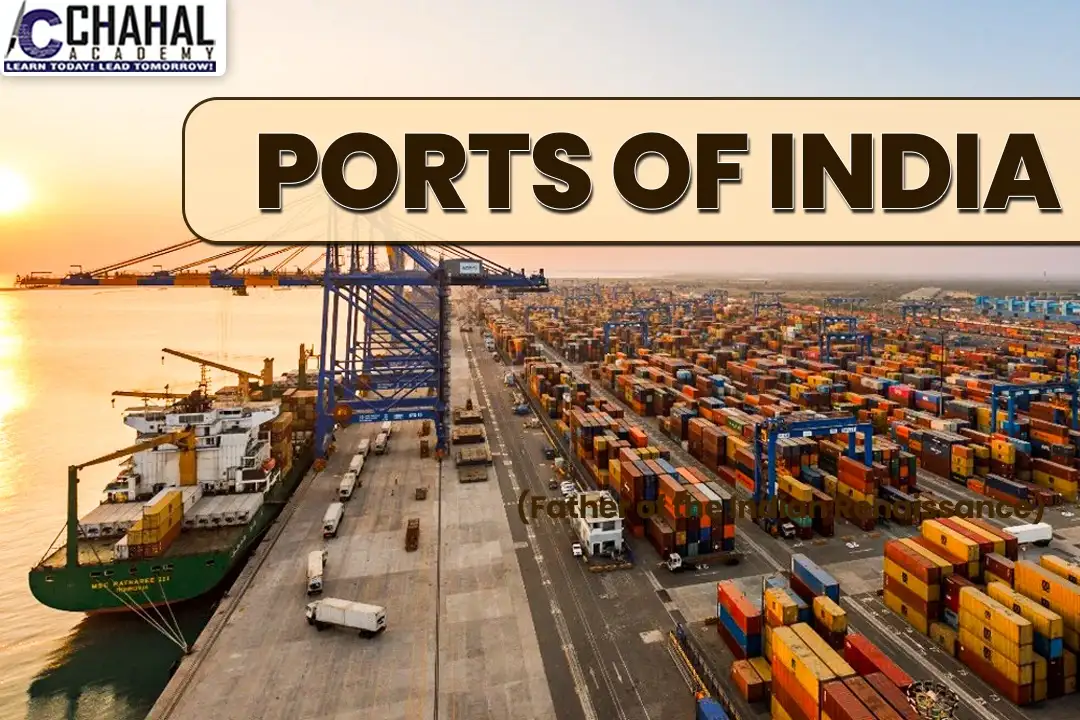 Ports in India