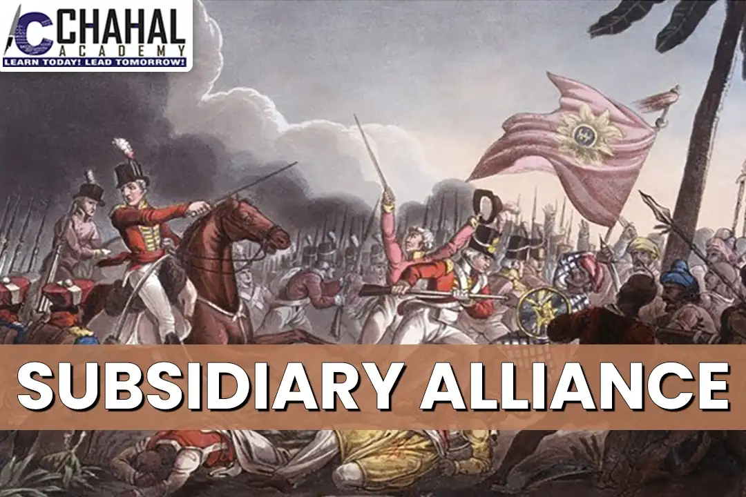 Subsidiary Alliance