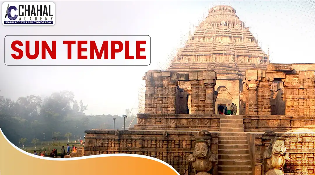 Sun Temple