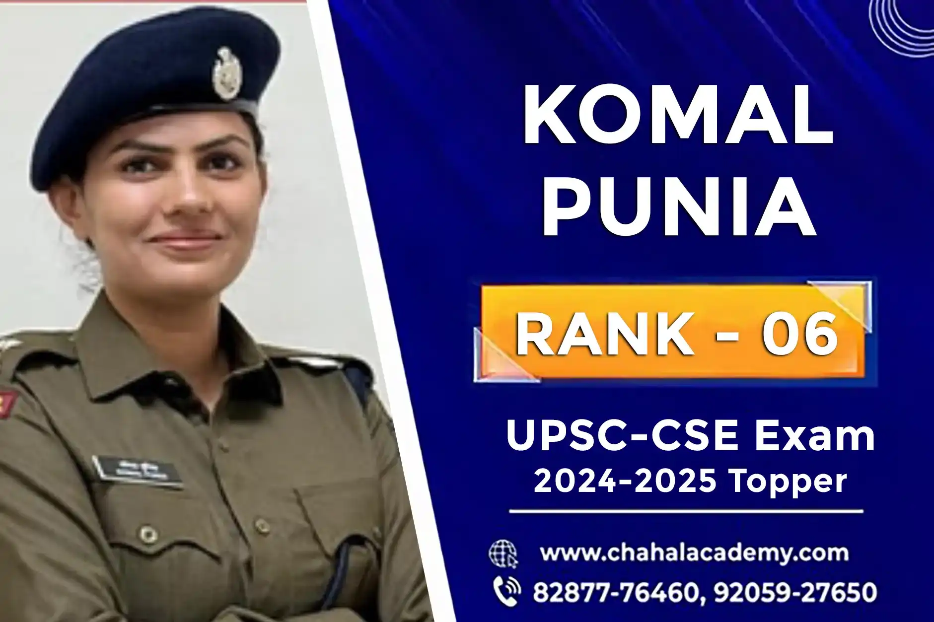 KOMAL PUNIA Rank 6 UPSC 2024-25