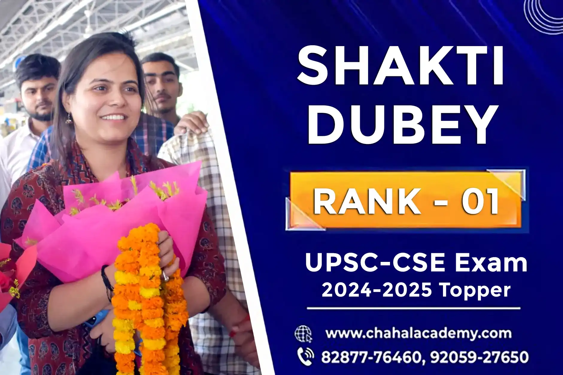 Shakti Dubey Rank 1 UPSC 2024-25