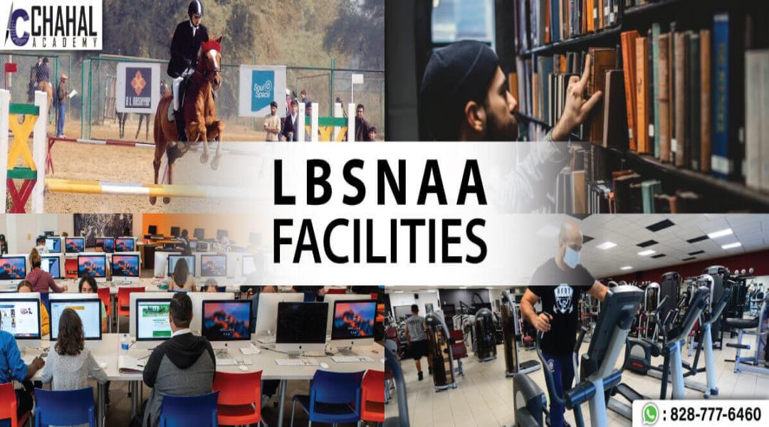 Facilities at LBSNAA, Facilities at IAS Traning Center