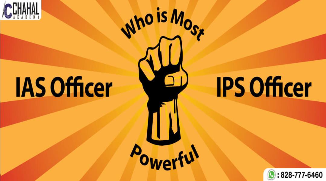 IAS or IPS - Which is better?