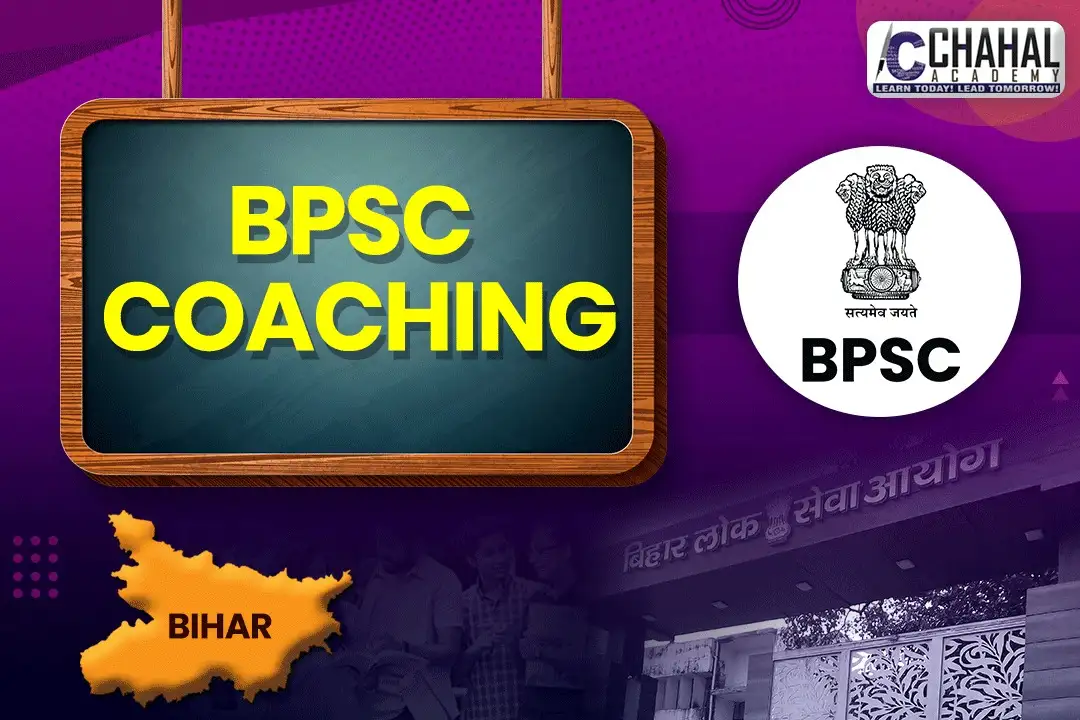 best bpsc coaching