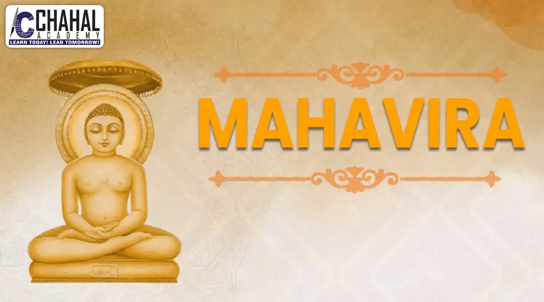 Mahavira