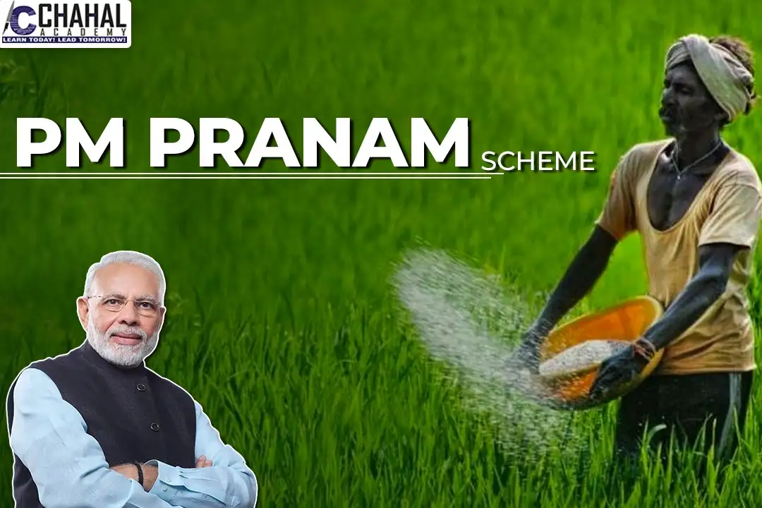 PM Pranam Scheme
