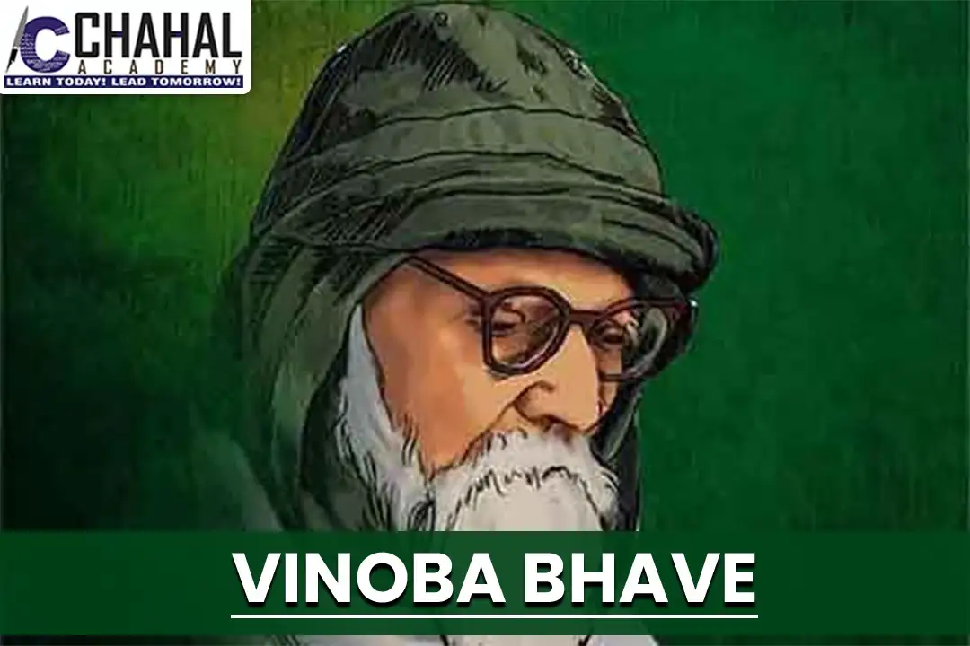 Vinoba Bhave University